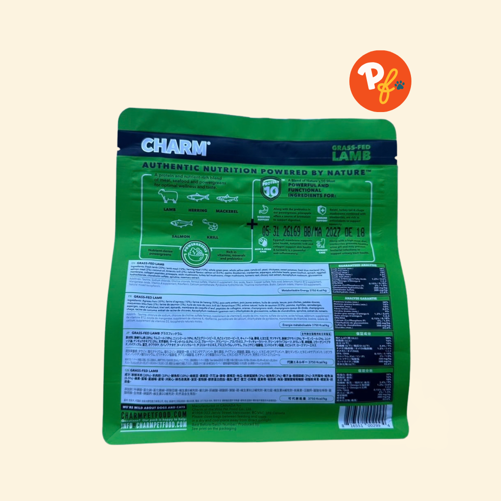 Charm - Grassfed Lamb F9 340g