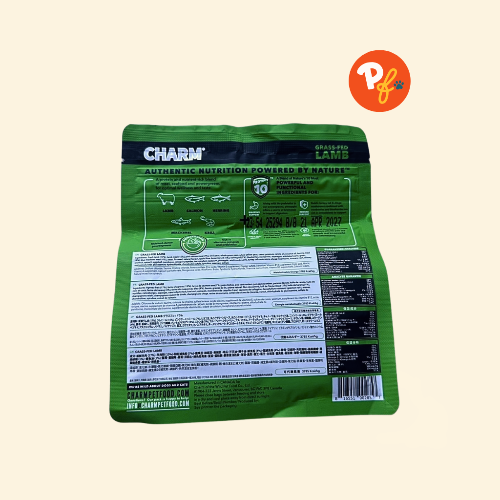 Charm - Grassfed Lamb K9 340g