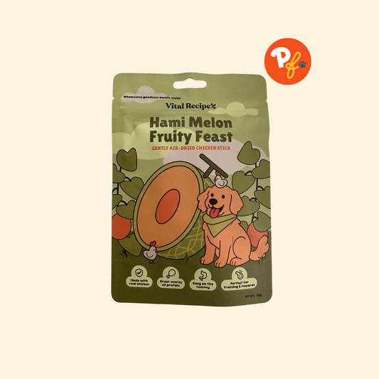 Vital Recipe - Hami Melon Fruity Feast