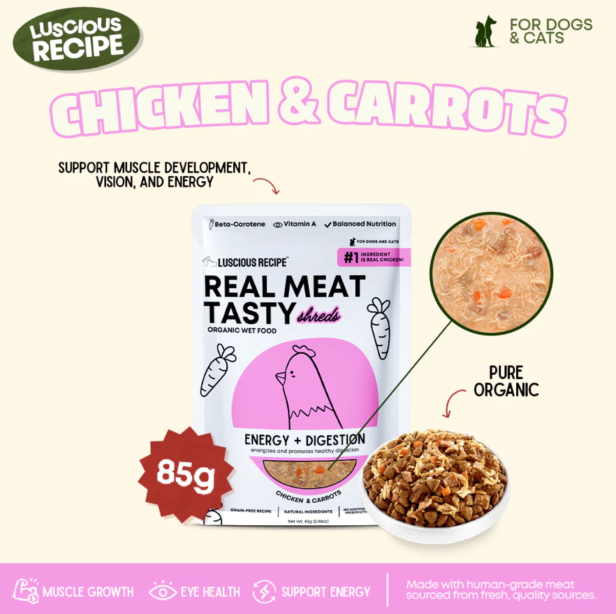 Luscious - Wet Food Pouch (Chicken)